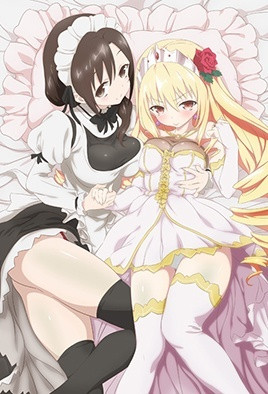 [去码解码] [傲娇公主] OVA ツンプリ