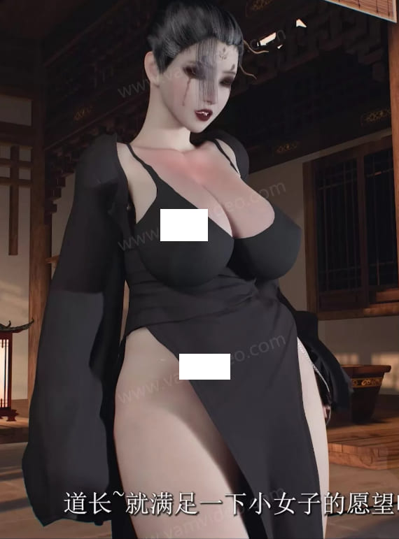 [3D]黑神话悟空 四妹 中配