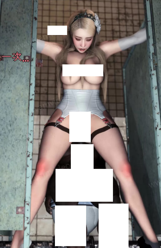 二手新娘 4V [3D动漫]