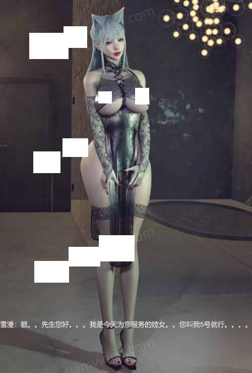 熟女上门服务 [3d]动画