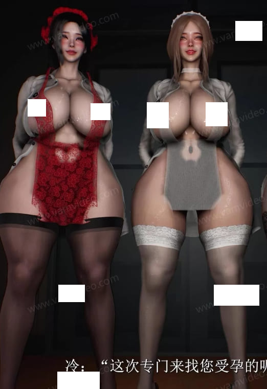 熟女性感继母&毒舌JK继姐 九 中文配字,高清在线播放