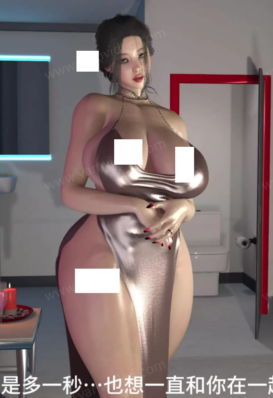 做妈妈活的人妻 [3d动漫]妻子的心思