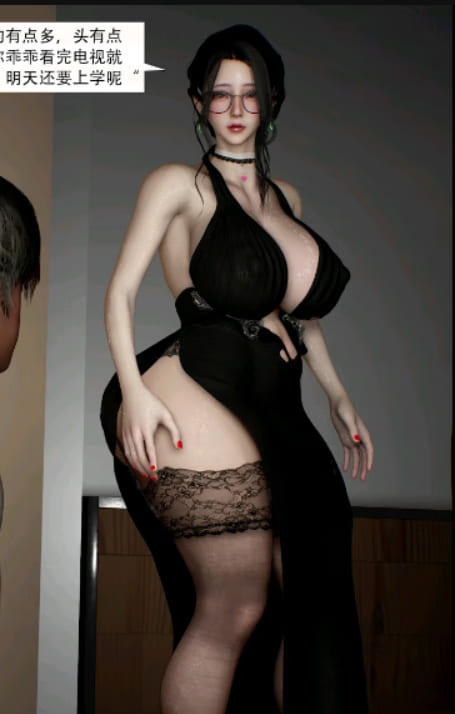 妈妈与朋友 7月更 剧情中配 [3d动漫]视频,高清在线播放