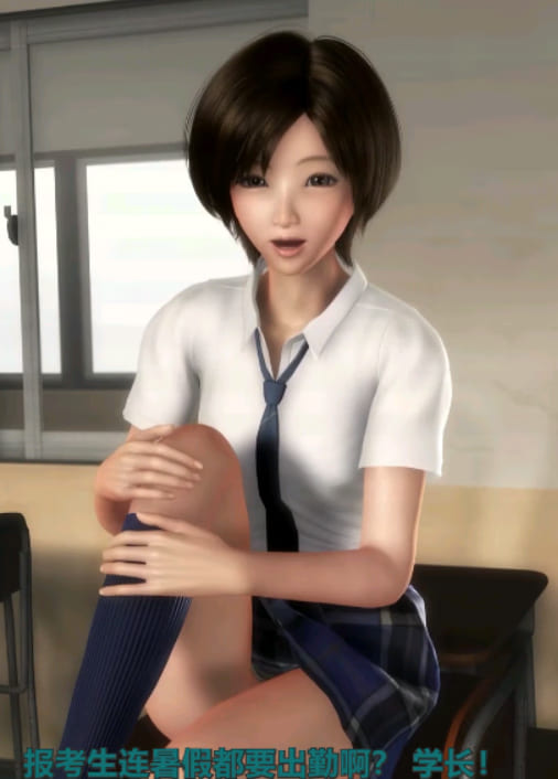 泡沫之夏[3D][AI去码][Atelier KOB]あわなつ