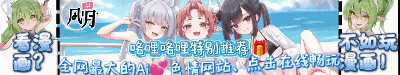 广告描述
