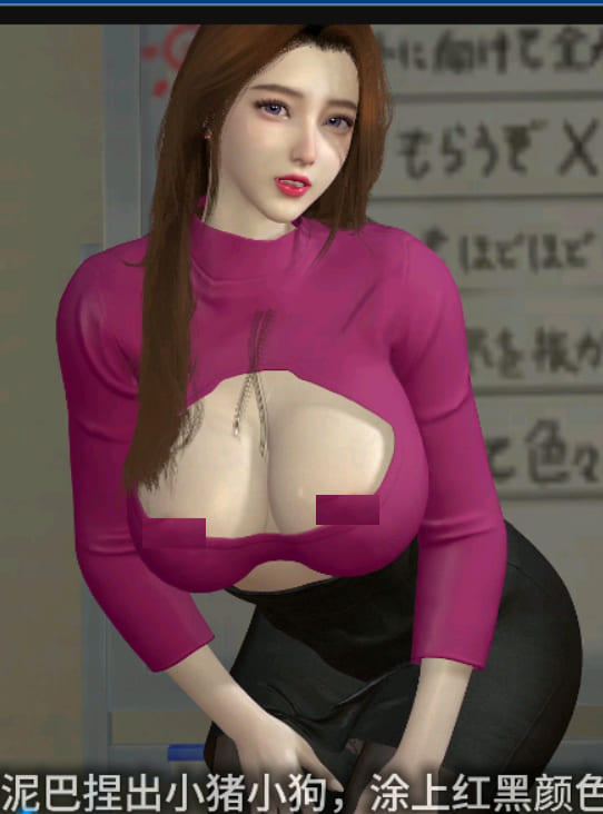 登峰少年的艳遇 1 中配 [3d动漫]视频,高清在线播放